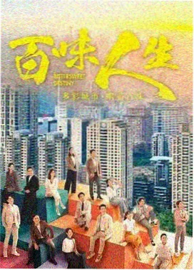 2025年悬疑剧的去爽感转向观察