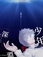 周五不打烊 综艺海报