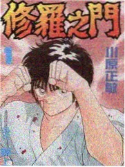 手作星球 综艺海报